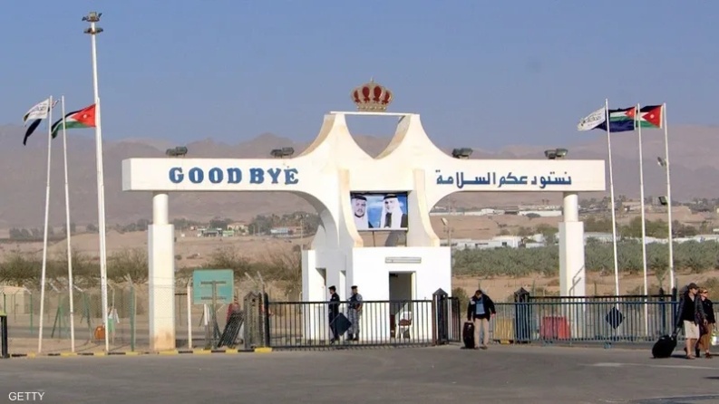 إعادة فتح جسر الملك حسين للمسافرين غداً