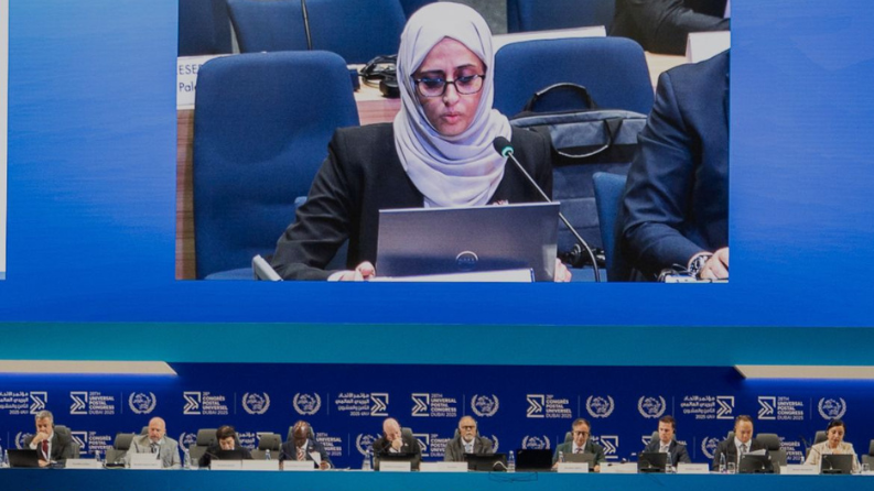 رفع مستوى تمثيل دولة فلسطين في الاتحاد البريدي العالمي ومنحها امتيازات أوسع بصفتها مراقبًا