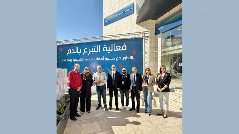 بنك الإسكان ينظم حملة للتبرع بالدم في مبنى الإدراة الإقليمية- رام الله
