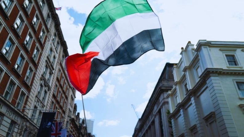 تاريخ الاعتراف بدولة فلسطين