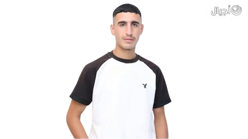 شهيد برصاص مستوطنين في المغير شرق رام الله