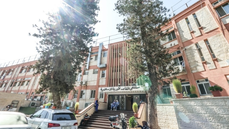 بنك فلسطين يوفر وحدات سكنية متنقلة لمرافقي المرضى في مستشفى المقاصد بالقدس