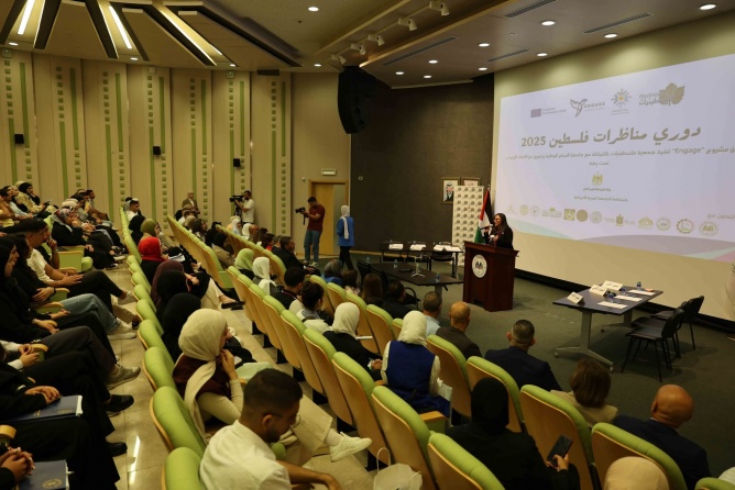 "التعليم العالي" و"فلسطينيات" يطلقان دوري مناظرات فلسطين للعام 2025
