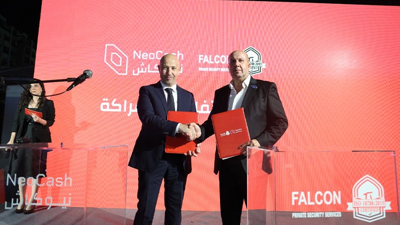 إطلاق شركة نيوكاش: نحو مستقبل مالي رقمي شامل في فلسطين