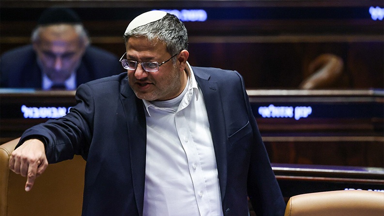 بن غفير يطالب جميع الأحزاب الإسرائيلية بالتصويت على اعدام الأسرى