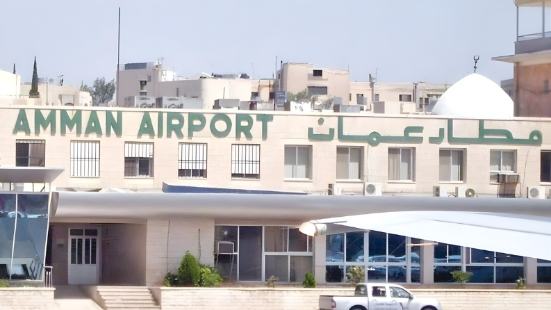 الأردن: افتتاح مطار عمان المدني خلال أيام