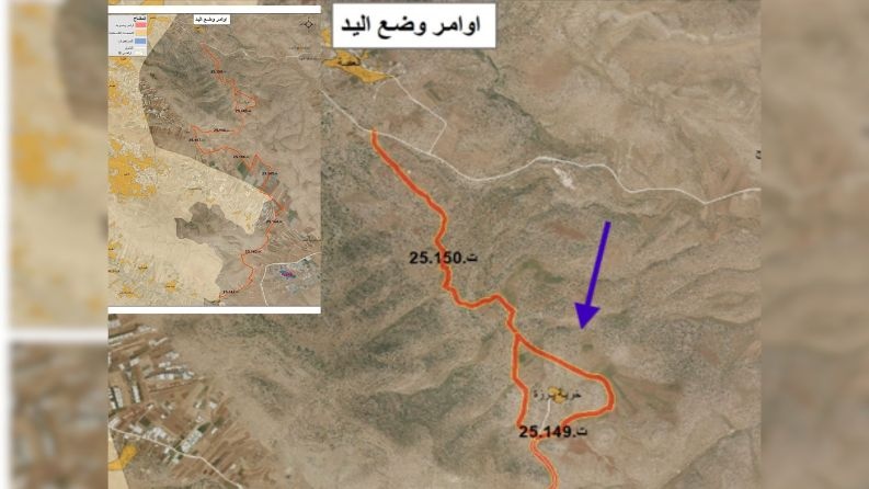 "مقاومة الجدار": الاحتلال يستولي على 1042 دونما من أراضي طوباس والأغوار