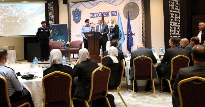 البيانُ الختاميّ للمؤتمرِ المشترك الرابعِ بينَ النيابةِ العامةِ والشرطةِ الفلسطينية