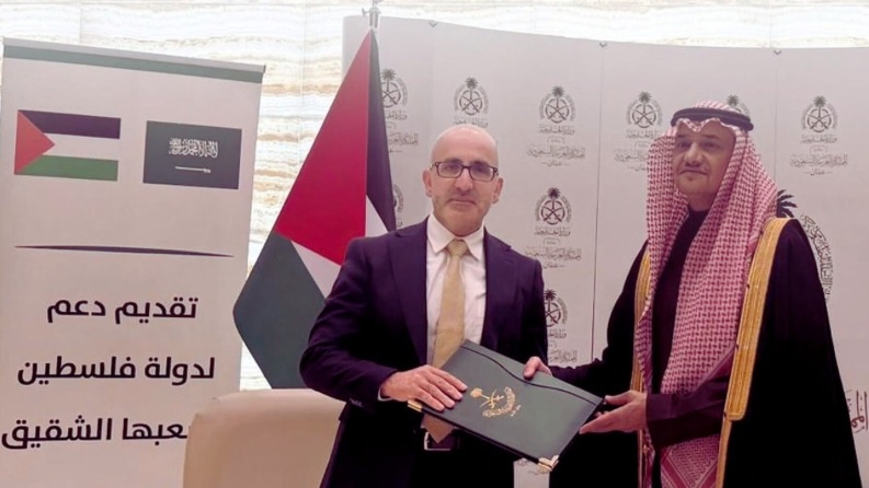السعودية تقدم دفعة مالية لفلسطين بقيمة 90 مليون دولار