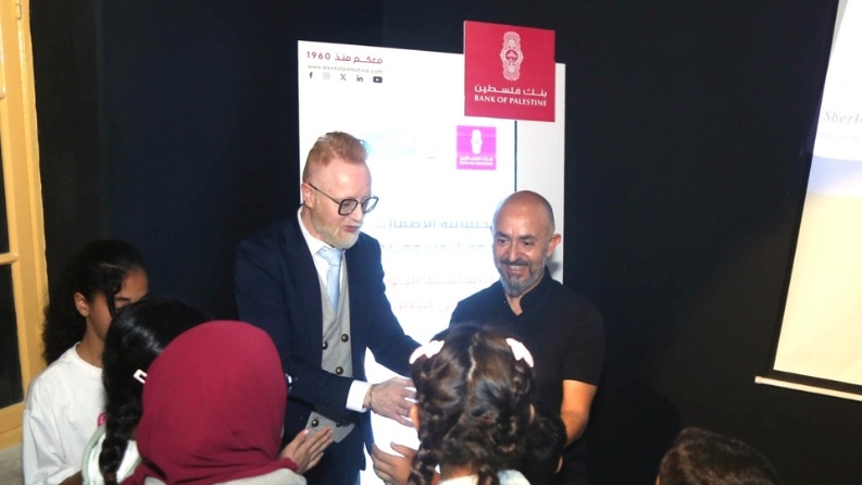 بنك فلسطين يرسم البسمة على وجوه الأطفال في قرى SOS في بيت لحم بمناسبة يوم الطفل العالمي