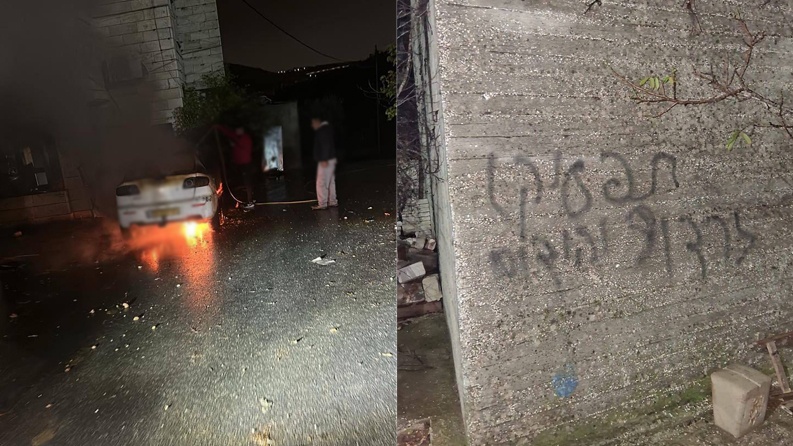 مستوطنون يهاجمون قرية عين يبرود