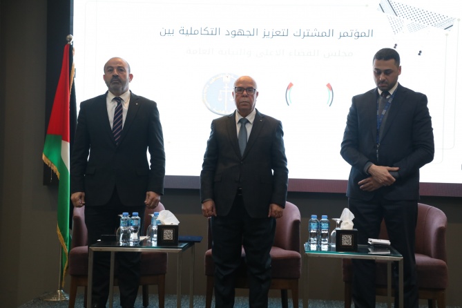 انطلاق مؤتمر تكاملية القضاء والنيابة العامة في مواجهة التراكم القضائي
