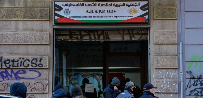 إيطاليا تعتقل 9 أشخاص بتهمة جمع ملايين الدولارات لصالح حركة حماس