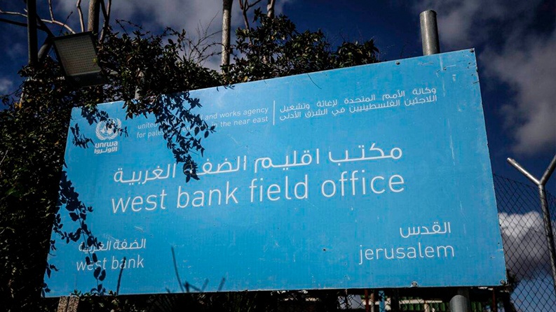 الكنيست تصادق نهائيا على قطع الكهرباء والمياه عن مكاتب "الأونروا"