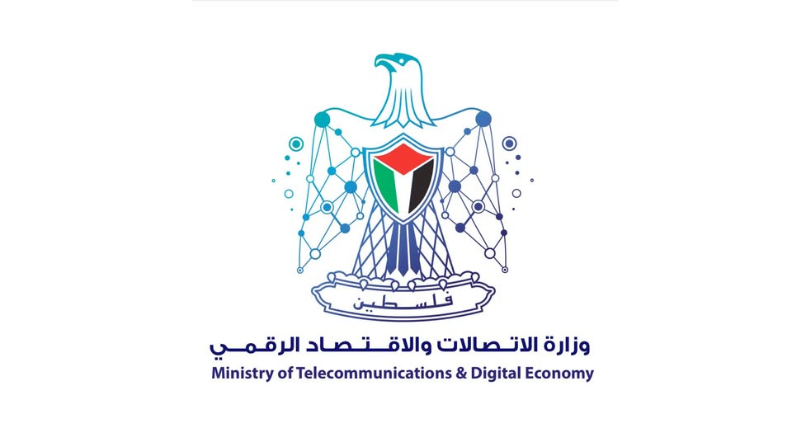 التحكيم الدولي يصدر قراره النهائي بشأن النزاع المالي بين الحكومة وأوريدو