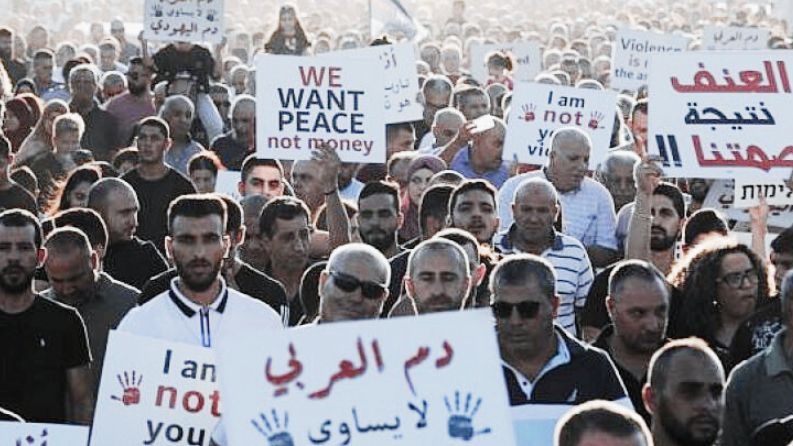 أراضي الـ48... إقامة غرفة طوارئ لمواجهة الجريمة والعنف