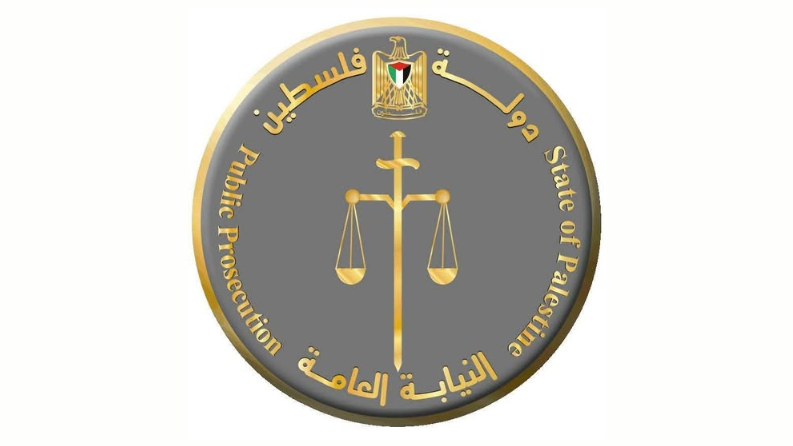 النيابة العامة تحيل 3 ملفات فساد جديدة للقضاء