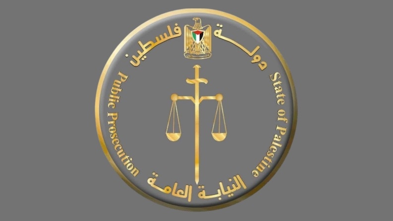 إحالة 5 موظفين ورجلي أعمال ومحامٍ في قضية فساد تمس أملاك الدول