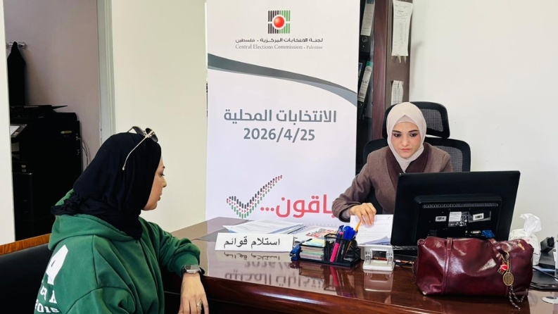 في يوم المرأة.. المرشحات 32% في البلديات و23% بالمجالس القروية