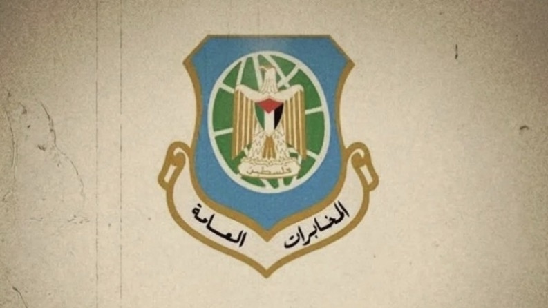 المخابرات الفلسطينية تستجيب لشكوى مواطنة فلسطينية.. توقيف المتهم وإحالته للقضاء