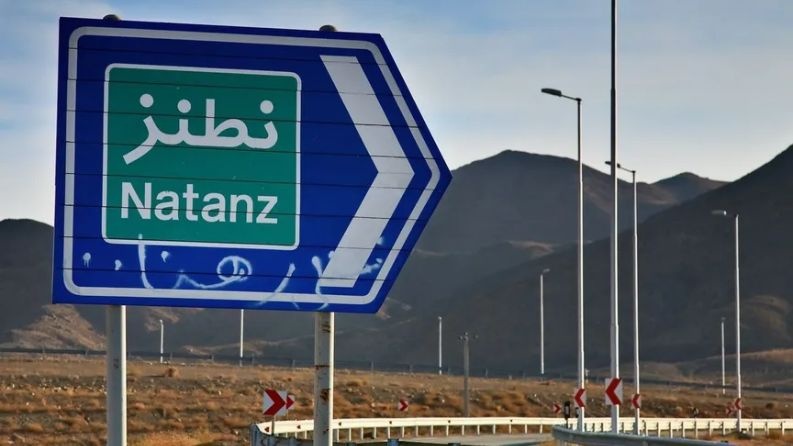 هجوم على منشأة نطنز النووية الإيرانية