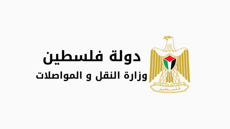 وزارة النقل والمواصلات: تعديلات مؤقتة ومحدودة على أجور المواصلات