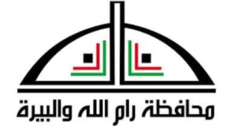 محافظة رام الله والبيرة: لا صحة لشائعة "رؤوس الحمير"