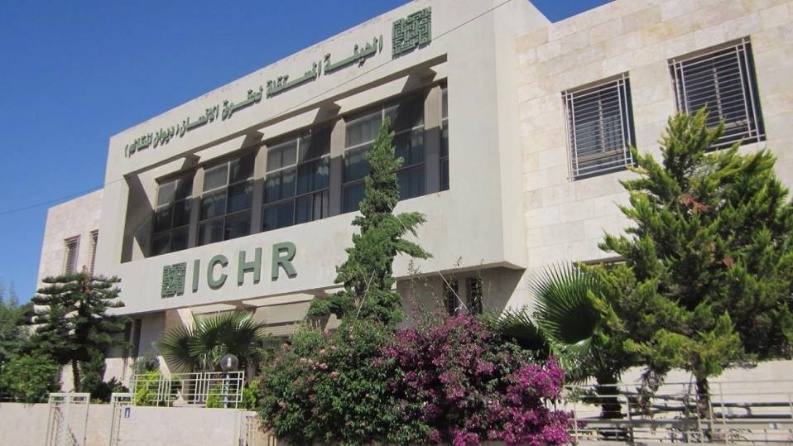 الهيئة المستقلة تطالب بإعادة دراسة موضوع حبس المدين