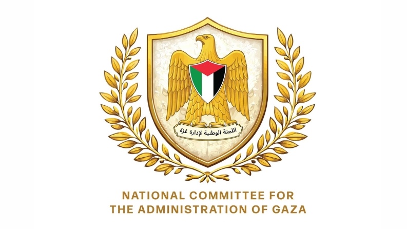 اللجنة الإدارية تبحث ترتيبات إدارة القطاع وتخفيف معاناة الغزيين