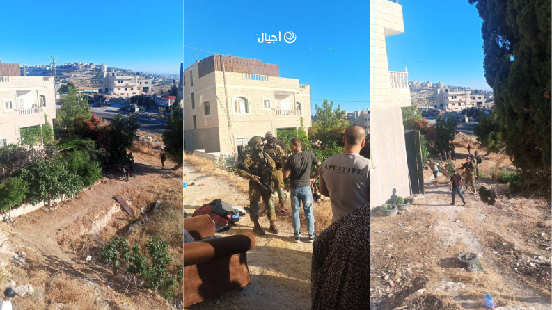 هـدم منزل في تقوع جنوب شرق بيت لحم