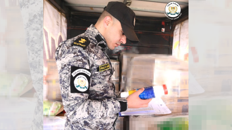 ضبط وإتلاف 21 طناً من البضائع منتهية الصلاحية الشهر الماضي