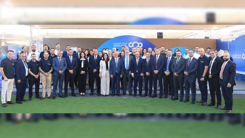 البنك العربي الراعي الماسي لمعرض نابلس إكسبو 2026