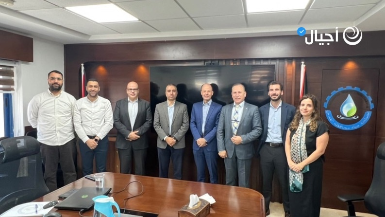 مصلحة مياه محافظة القدس والبنك الدولي يبحثان مشاريع لتعزيز استدامة خدمة المياه
