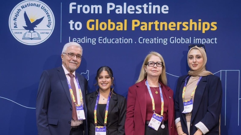 جامعة النجاح الوطنية تستعرض تجربتها الرائدة في التدويل واستدامة التعليم في مؤتمر EAIE 2026 في غلاسكو