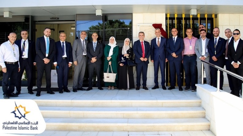 إنجاز جديد في جهود البنك للحفاظ على البيئة &hellip; البنك الإسلامي الفلسطيني يتسلم شهادة"البناء الأخضر من المستوى الذهبي" عن مبنى الأرشيف المركزي