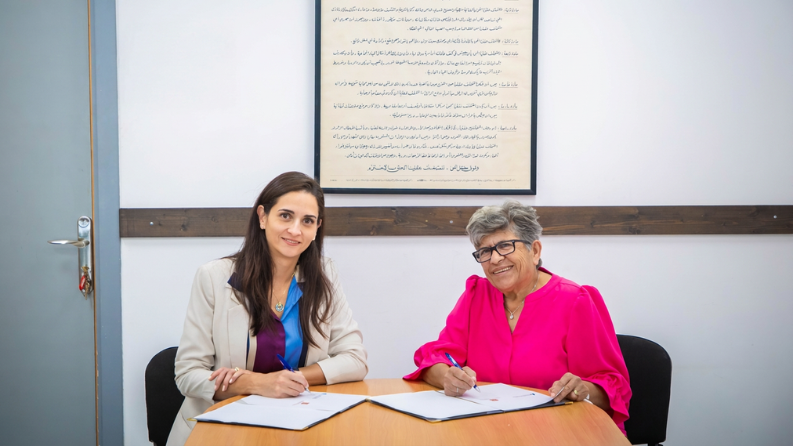 صندوق الاستثمار الفلسطيني يدعم مشروع الطاقة الشمسية لمركز ذوي الإعاقة التابع لجمعية النهضة النسائية