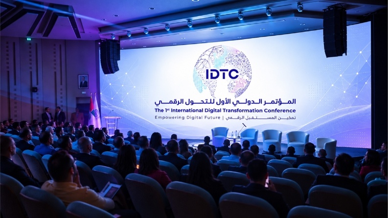 الجامعة العربية الأمريكية تستعد لإطلاق المؤتمر الدولي الثالث للتحول الرقمي والذكاء الاصطناعي