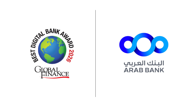 البنك العربي أفضل بنك للخدمات المصرفية الرقمية المقدمة للأفراد والشركات في فلسطين للعام 2026