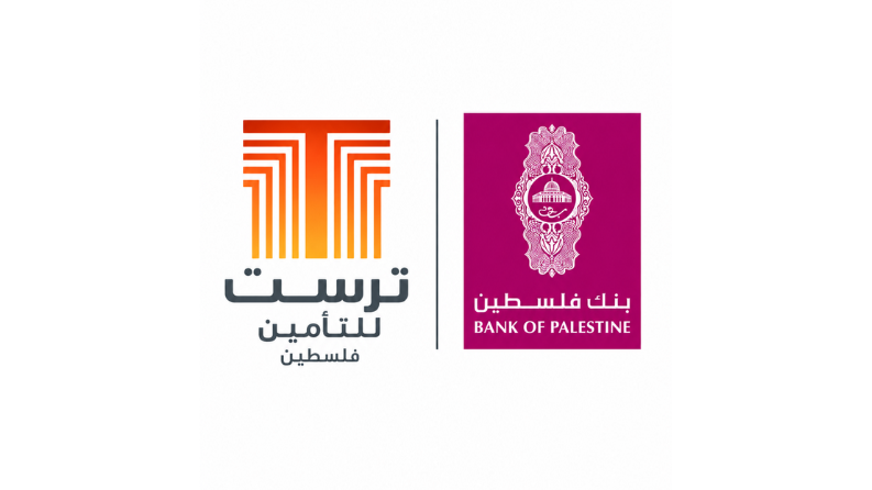 ترست للتأمين تسدد 4 ملايين دولار دفعة أولى لبنك فلسطين لتسوية أضرار الحرب