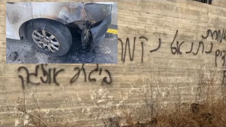 مستوطنون يحرقون مركبات في رنتيس غرب رام الله
