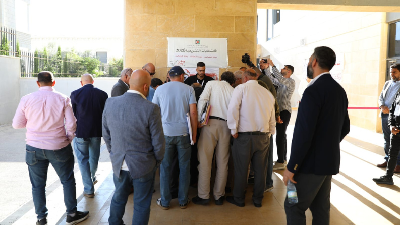 لجنة الانتخابات تفتح باب الترشح للانتخابات التشريعية 2026