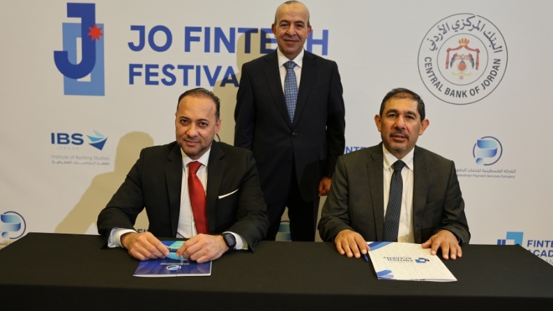 الشركة الفلسطينية لخدمات الدفع توقع مذكرة تفاهم مع أكاديمية الفنتك الأردنية
