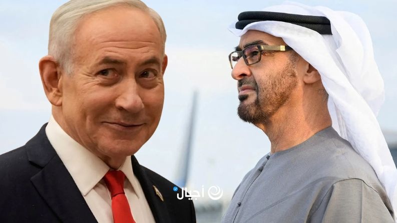 معاريف: الإمارات ألغت زيارة نتنياهو في اللحظة الأخيرة وضغوط إسرائيلية أعادتها إلى مسارها