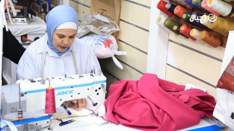 بالصور - صندوق الاستثمار الفلسطيني والاتحاد الأوروبي يُعلنان فتح باب تقديم الطلبات للحصول على منح المرحلة الرابعة من برنامج القدس للمشاريع الصغيرة