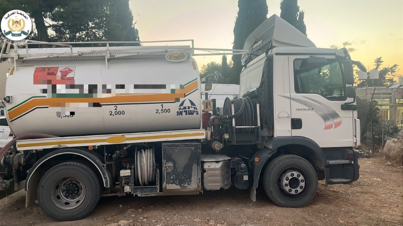 ضبط 8000 لتر من المحروقات المهربة جنوب بيت لحم