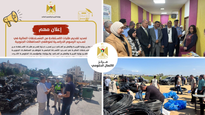 أبرز التدخلات التنموية والإصلاحية للحكومة خلال الأسبوع الماضي