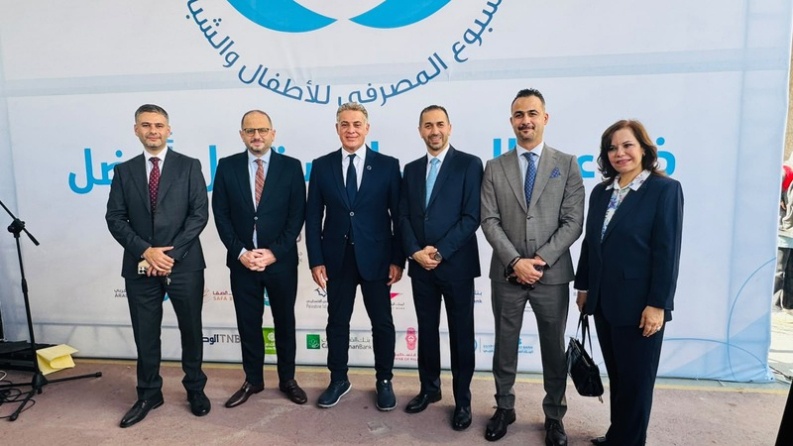 بنك القدس يشارك في إطلاق فعاليات "الأسبوع المصرفي للأطفال والشباب 2026"
