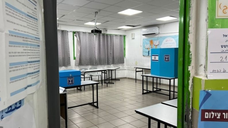 انتخابات الكنيست الـ26 تنطلق و36 قائمة تتنافس على 120 مقعدًا