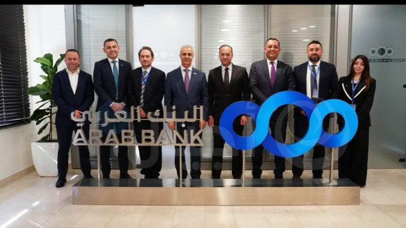 الشركة الفلسطينية لخدمات الدفع والبنك العربي يبحثان تعزيز التعاون ويطلقان المرحلة التجريبية لخدمة تقسيط الفواتير عبر منصة E-SADAD