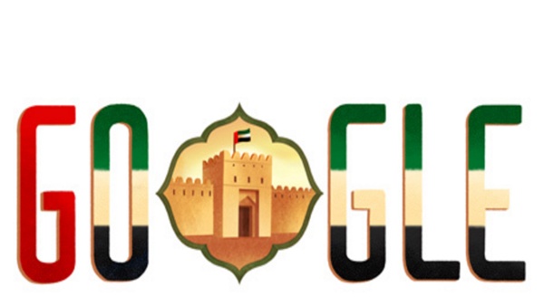 واجهة غوغل تحتفل باليوم الوطني للإمارات